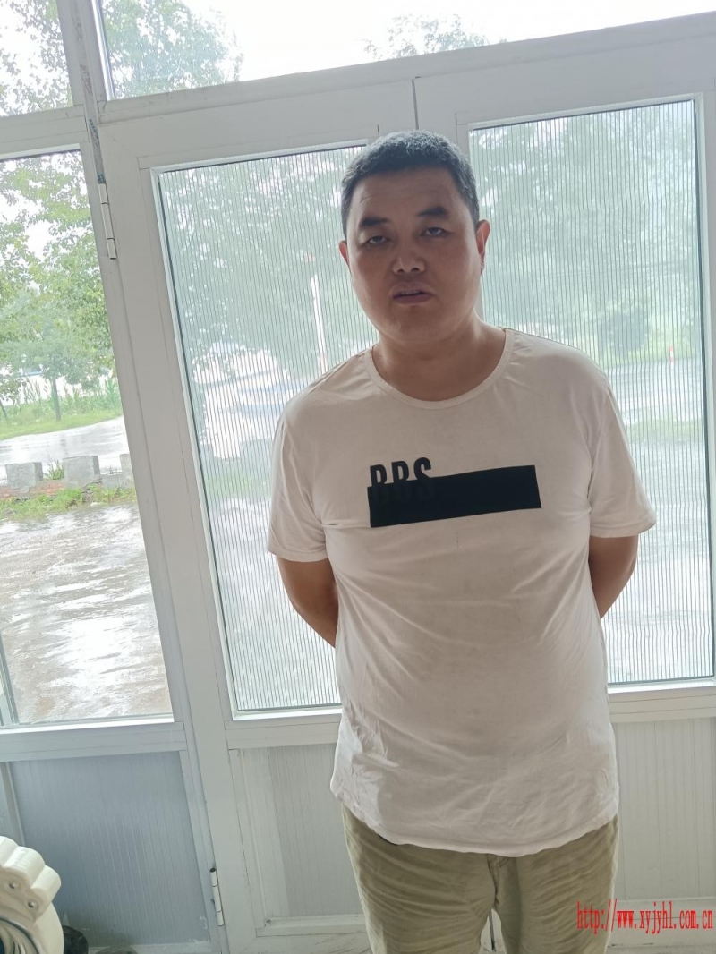 混元乐容